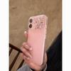 Star KT Cat Magnetic Pink Window Case for Apple 17 Pro Max/16 Pro/13/14