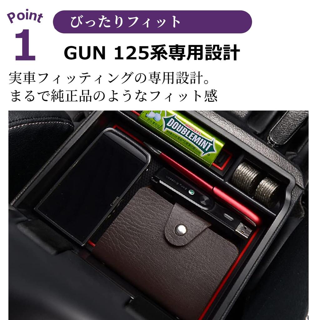 Toyota Hilux GUN 125 Series Compatible Console Tray Console Box Easy Installation Neat Storage Rubber Mat Included Storage Box Small Item Compartment