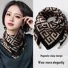 Women's Magnetic Triangle Cotton Neck Scarf