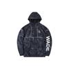 Li Ning Freizeit-Sportjacke Herrenjacken Standard-Schwarz AFDQ399-1