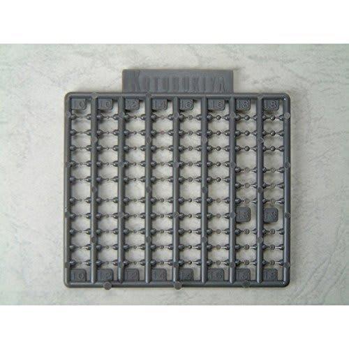 Kotobukiya M.S.G Modeling Support Goods Plastic Unit Small Rivets Non-Scale Plastic Model Parts P108R