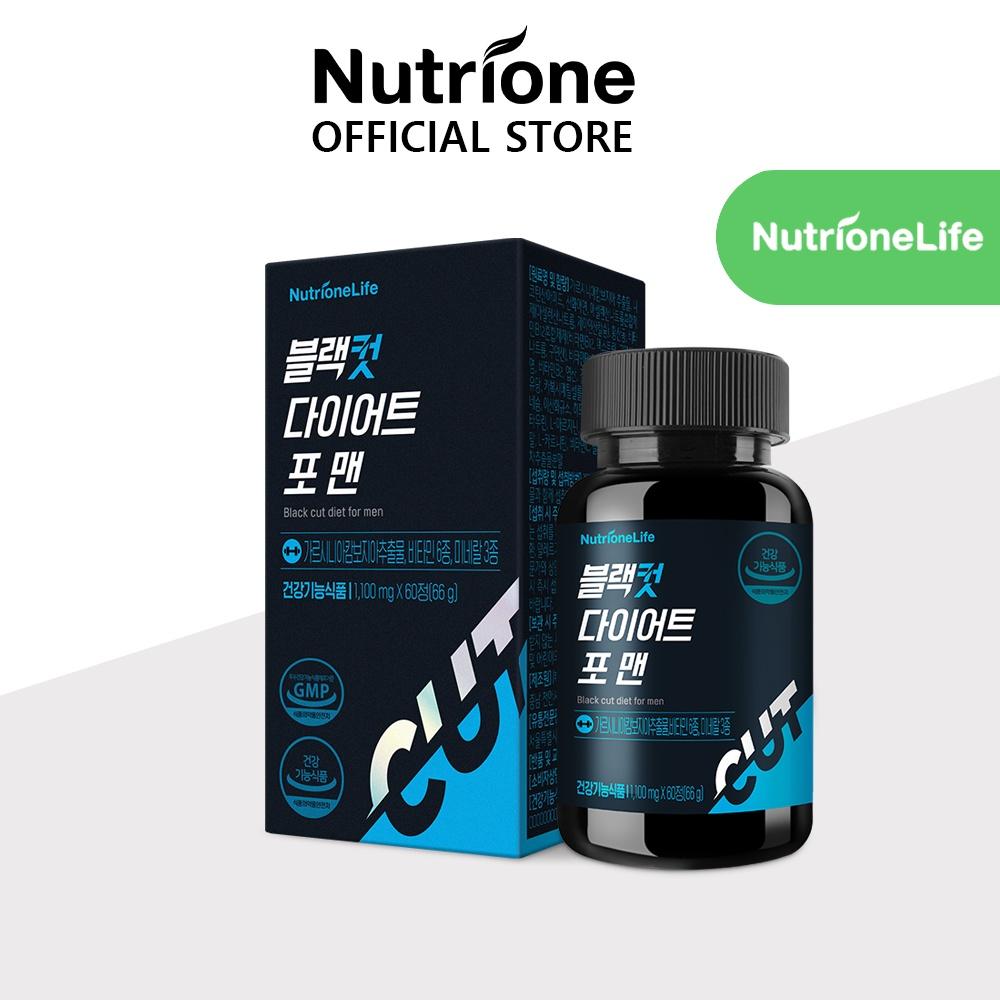 Nutrionelife Black Cut Diet for Men (1,100 Mg X 60 Tablets (66 G)