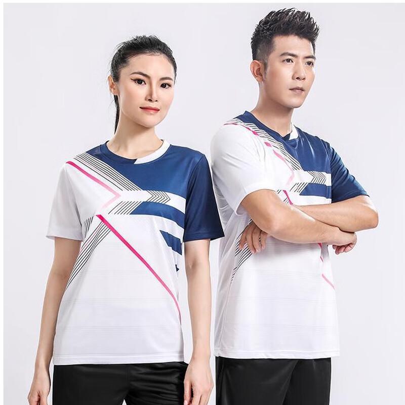 Unisex Quick-Dry Badminton & Table Tennis Training Suit
