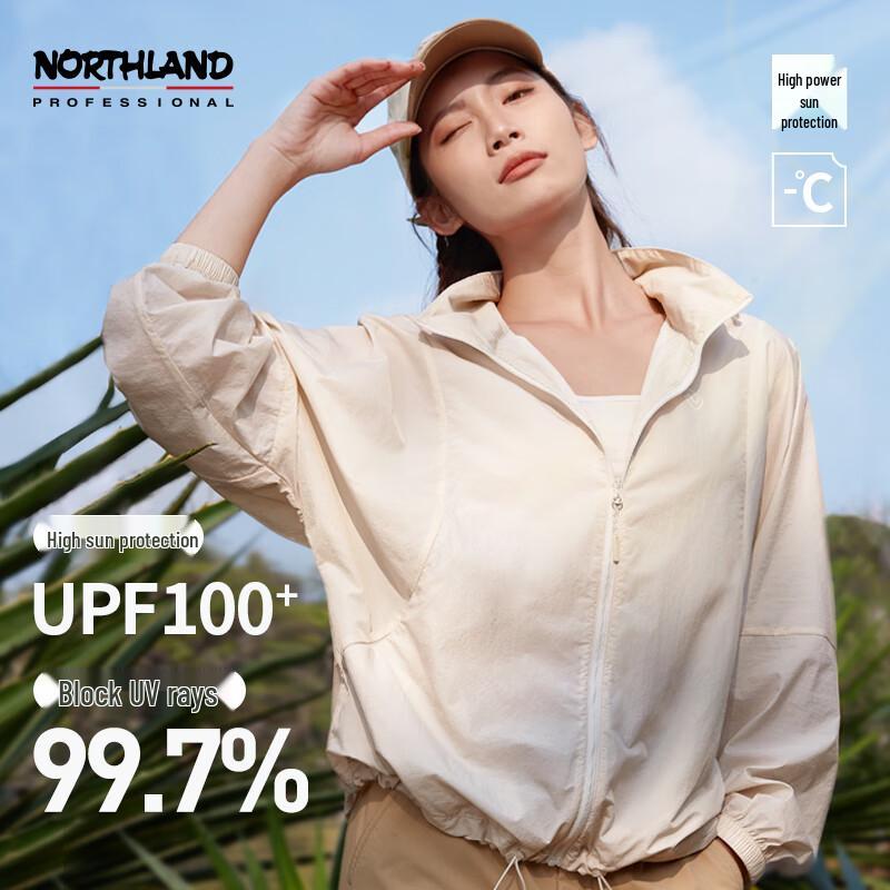 NORTHLAND Women s Lightweight UPF50+ Hooded Sun Protection Jacket 175/96A