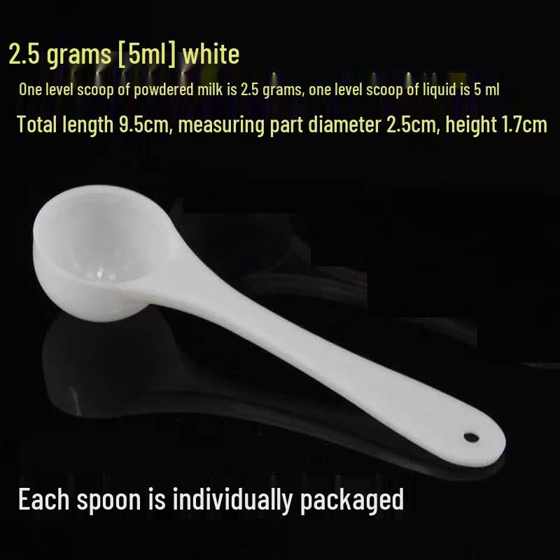 White Plastic Measuring Spoons (100-Pack)