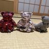 [USED] Three Star Jewelry Limited Edition Teddy Bears
