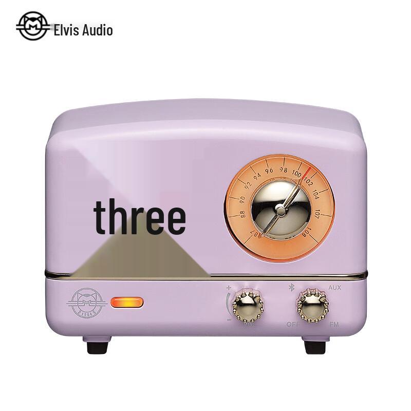 Elvis Radio Little Prince OTR MW-2A Wireless Retro Bluetooth Speaker