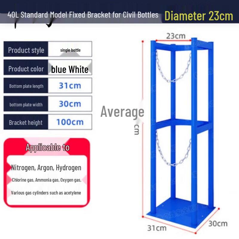 Zhongjun All-Steel Single Gas Cylinder Safety Cabinet