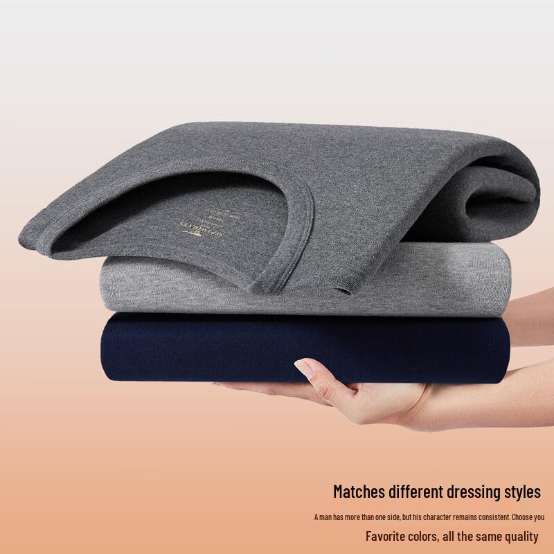 Qipilong Men's Cotton Antibacterial Thermal Base Layer Top