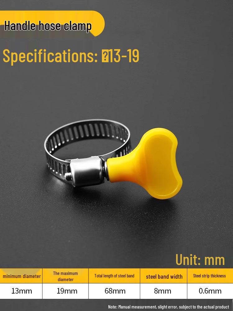 304 Stainless Steel Small American Style Hose Clamp with Handle for Gas Pipe Fixing