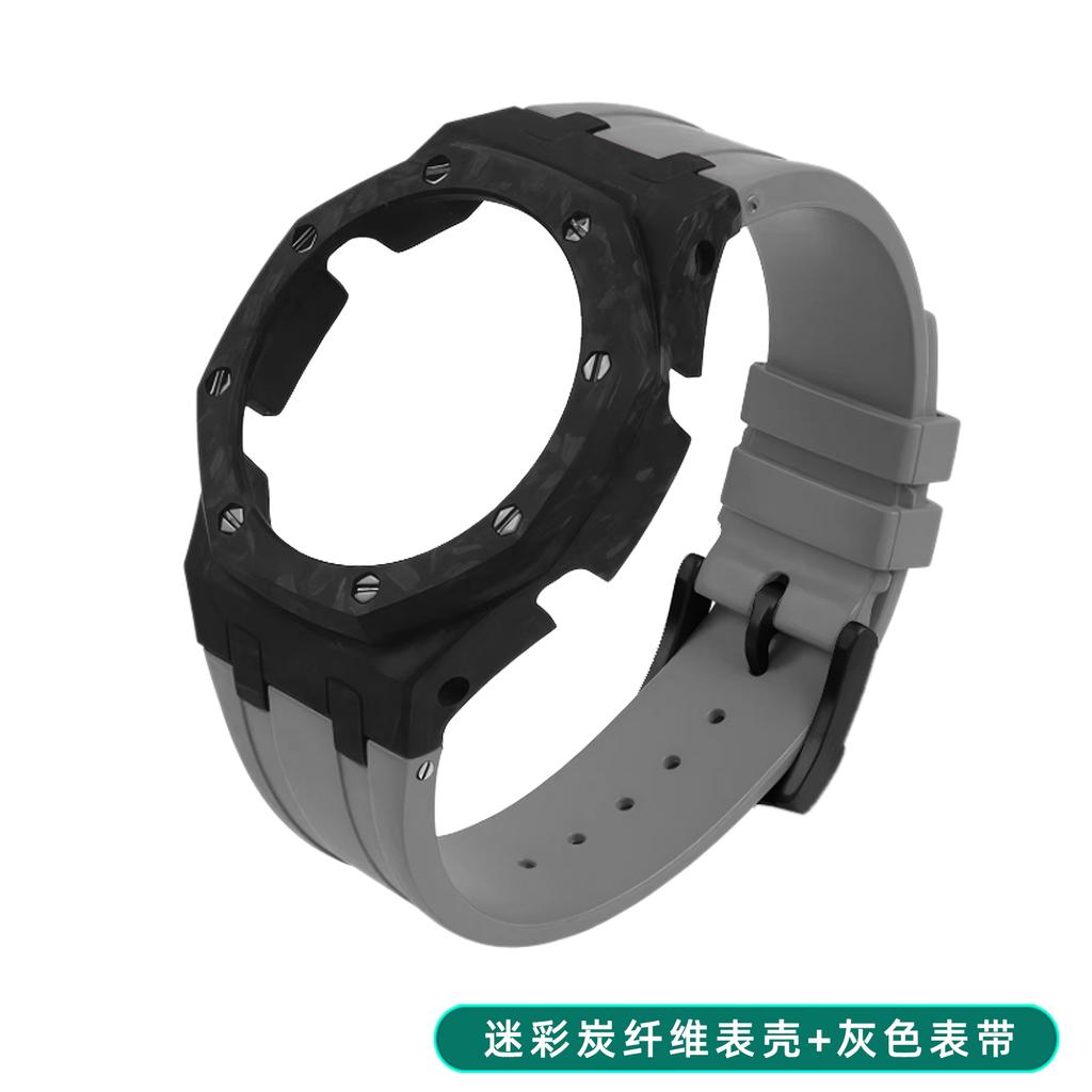 GA2100 GA2110 Modifie Lightweight Carbon Fiber Cace Watch Strap Case For Casio Gshock GA-2100 GA-2110 Fkm Rubber Watchband Bezel