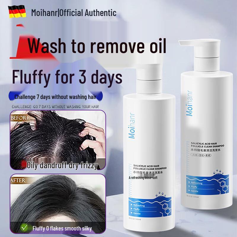 Moihanr Aminosäure Ölkontrolle Schuppen Volumen Shampoo