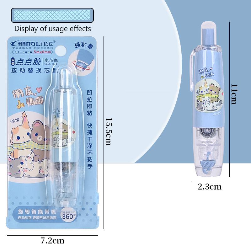Cartoon Press-On Dot Glue Office Ledger Supplies Stationery Roller Glue Tape Student Study Exam Pen Style