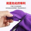 Handmade Wool Scissors Manual Large-sized Household Sheep Wool Special Spring Scissors Durable for Trimming