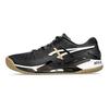 Asics Gel Risoluzione 9 Scarpe da ginnastica da uomo cammello nero 1041A453-001