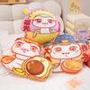 Mascot 2025 Fruit Snake Plush Pillows Room Decoration Spring Festival Gifts