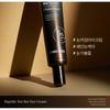 MEDIPEEL - Peptide-Tox Bor Augencreme
