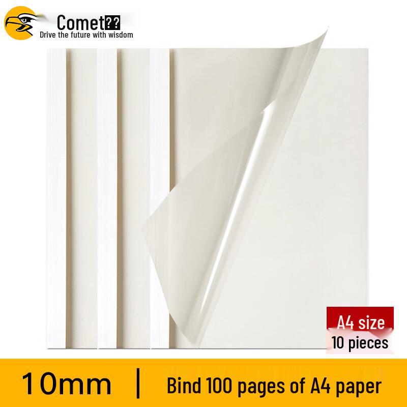 A4 Thermal Binding Covers