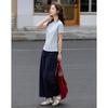 Women's Spliced Slim Fit Half-Open Collar T-shirt