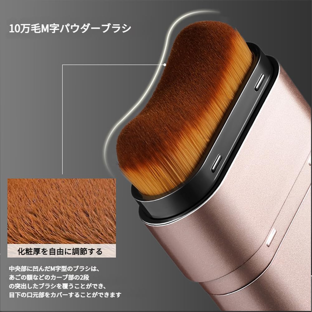2PCS [Popular On TikTok] Dual-Ended Design [Concealer Foundation × Soft Brush], High Concealing Effect, Natural Finish, UV Protection, 12-Hour