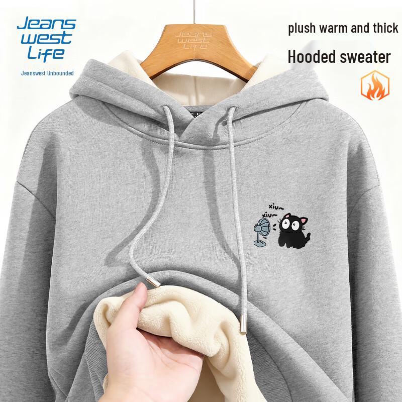 JEANSWEST LIFE Men's JZS Cat Graphic Fleece Hoodie
