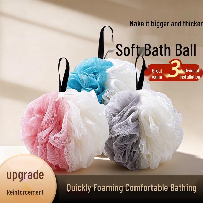 Hepo Extra Large Shower Puff (3-Pack)