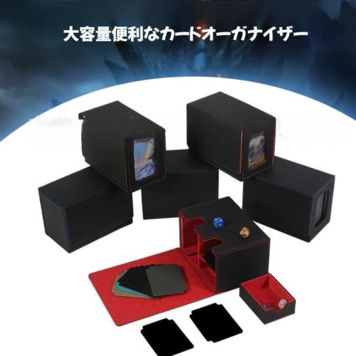 Deck Case, Trading Card Case, Card Display Window, Dice Organizer, Holds 200 Cards, Includes 2 Dividers, 1 Magnetic Loader, and 100 Clear Card Films,