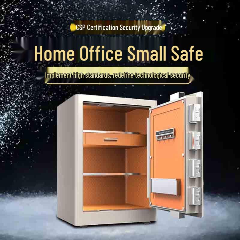 Tiger Brand Jingqi Series 45cm Fingerprint Smart Safe