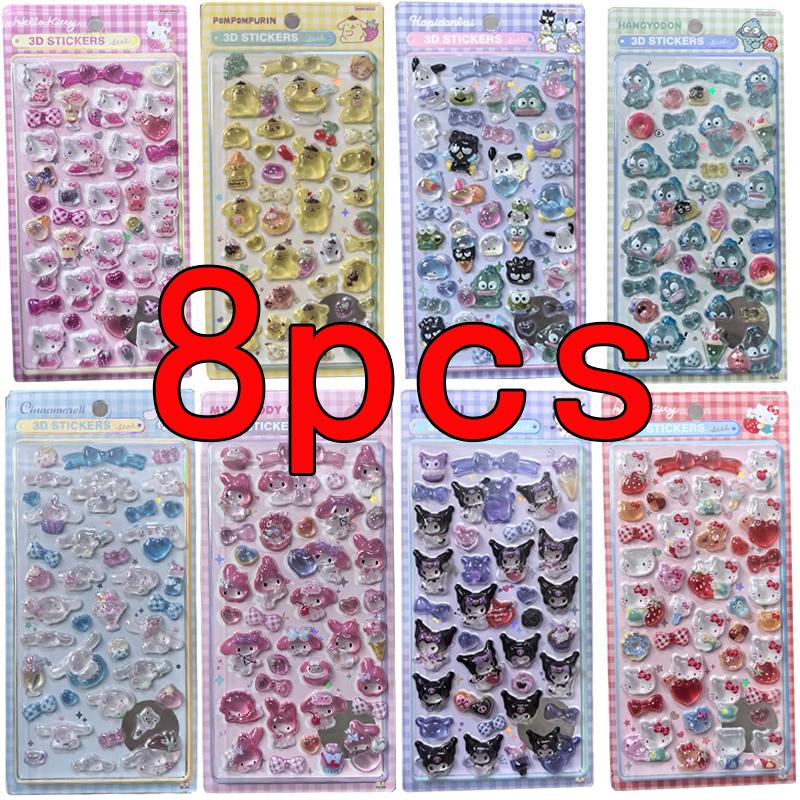 1/8Pcs 3D Sanrio Stickers Sanrio Kuromi Pochacco  My Melody Cinnamoroll Hangyodon Case Bag Decoration Birthday Gifts