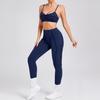 New Frosted Yoga Set: European & American Style, Tight Fit, Body Shaping Sportswear