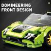 Racing Sport Model Car Building Blocks Set Collectible Race Car Display Model Creative for Car Lovers & Kids  Boys 8+ 363PCS
