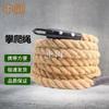 Professional Fitness Climbing Rope