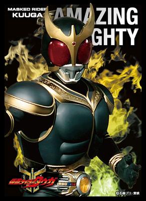 Kartenhülle Kamen Rider Kuuga Amazing Mighty Pack (EN-1083)