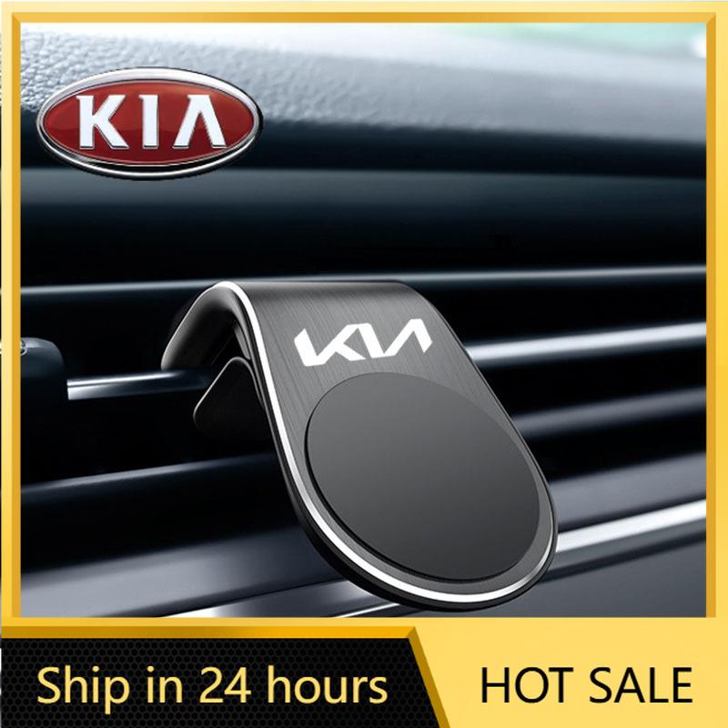 2026 Heißer Autoaufkleber Magnetischer Auto-Handyhalter Lüftungsgitter-Magnetbefestigung GPS-Smartphone-Handyhalter Für KIA RIO 2 3 4 5 Xline x lin