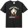 GuSs What Chicken Butt Chicken Funny Chicken Graphic Unisexs TShirt
