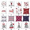 Tree For Home Decor Elk Merry Christmas Cushion Cover New Year Gifts Ornament Pillowcase