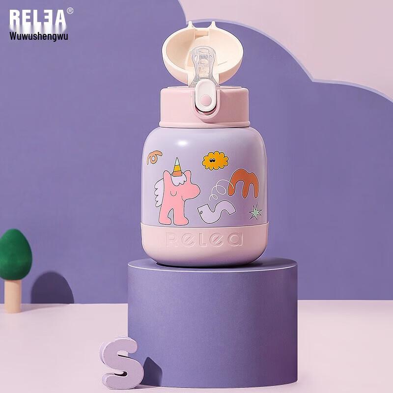 RELEA 316 Stainless Steel Insulated Straw Water Bottle