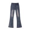 Retro Spicy Girl High-Waisted Micro-Flare Jeans - Women's Slimming Wide-Leg Pants for Spring & Autumn