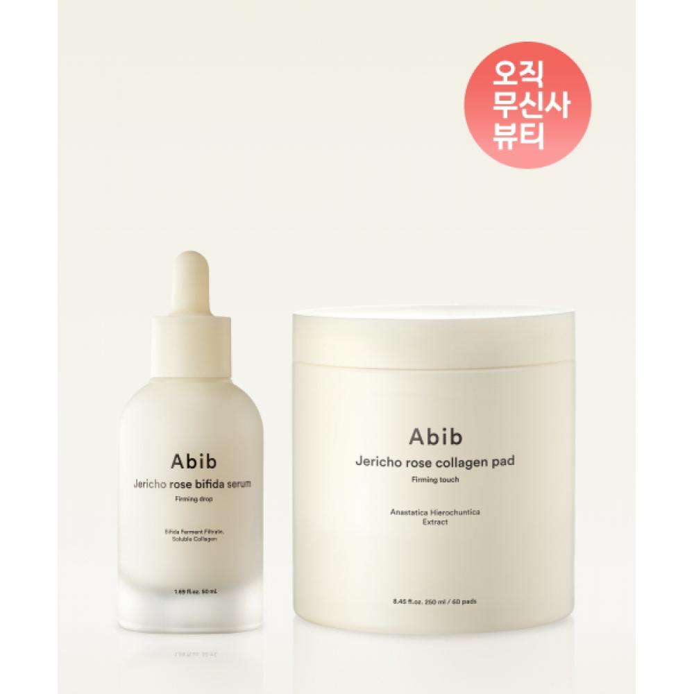 Abib Resurrection Collagen Pad Firming Touch 60 Sheets + Resurrection Bifida Serum Firming Drop 50ml NONE