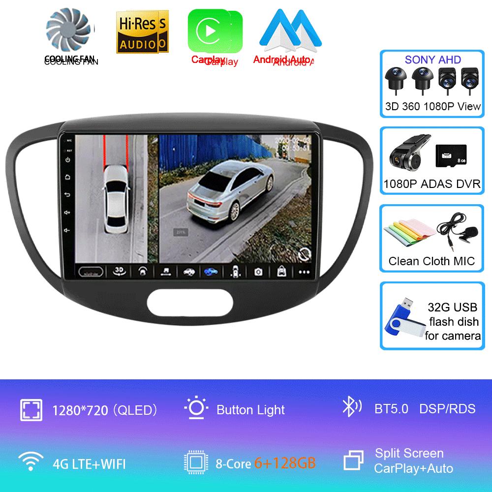 Android 14 Carplay Auto Car Radio For Hyundai I10 2007 - 2013 GPS Recorder Multimedia Video Player 4G+WiFi DSP