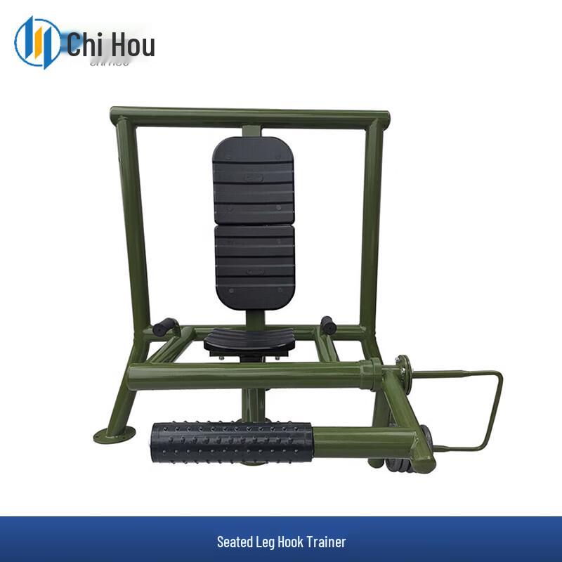 Chihou Outdoor Strength Training Equipment