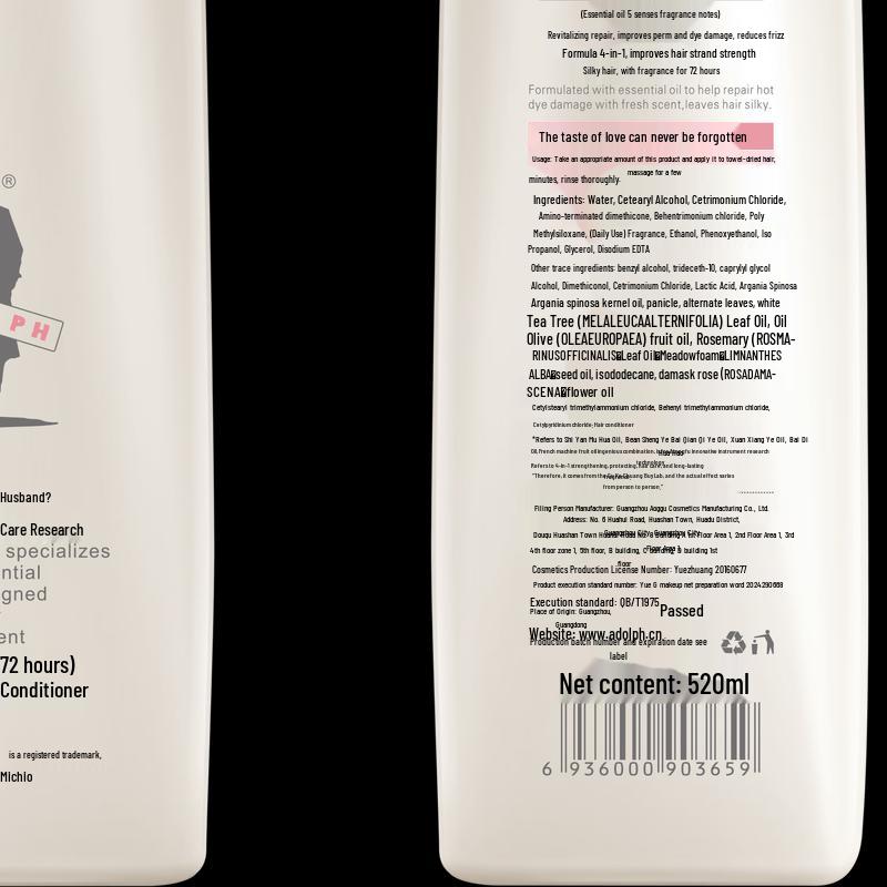 Adolph Essential Oil Hair Repair Conditioner