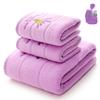 Lavender-Scented 32-Strand Cotton Bath Towel Set with Custom Logo Embroidery - 3-Piece Gift Box Collection