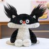 Cartoon Plush Fox Toy With Pp Cotton Filling For Kids Gift And Bedroom Decor