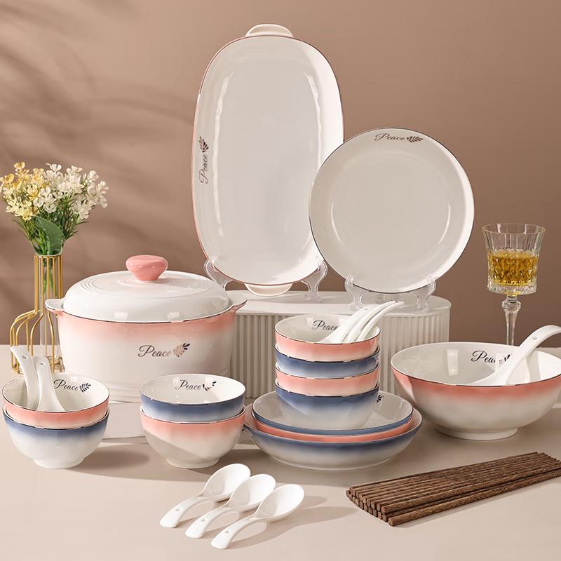 Hao Ai Jia Cloudy & Serene Nordic Ceramic Dinnerware Set