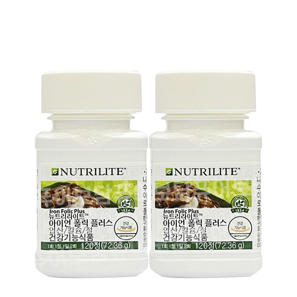 Amway Iron Folic Plus Folic Acid Calcium 120 Tablets 2 Sets + Free Portable Wet Wipe 1 pcs, 72.36g