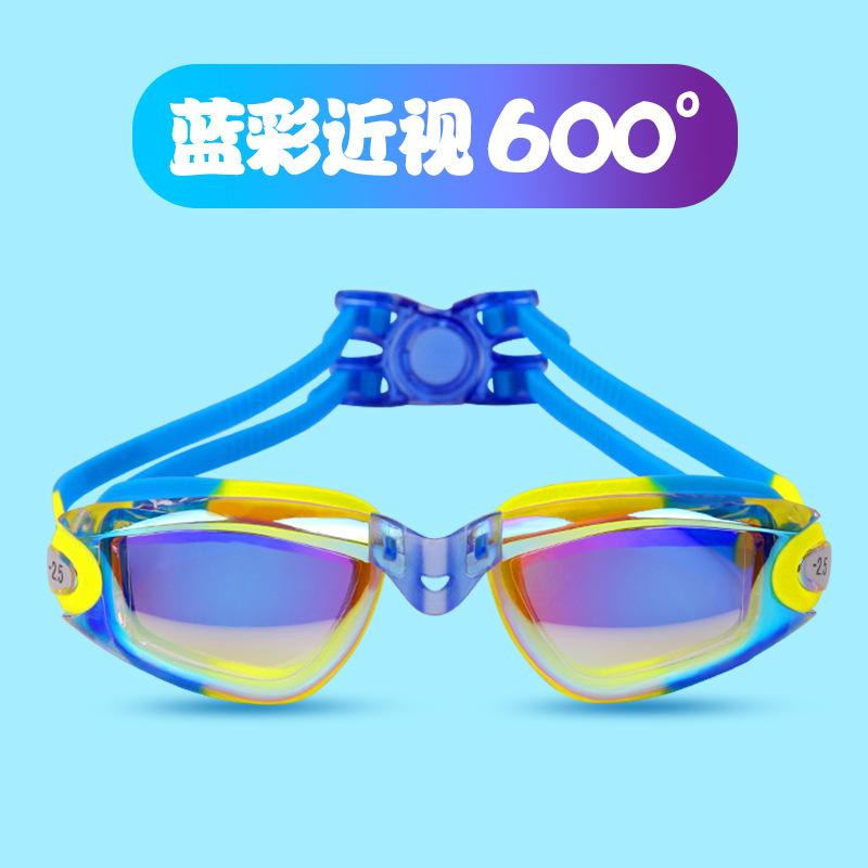 Swimming goggles for children, electroplated swimming goggles, myopia swimming goggles for boys and girls, anti-fog high-definition swimming goggles,