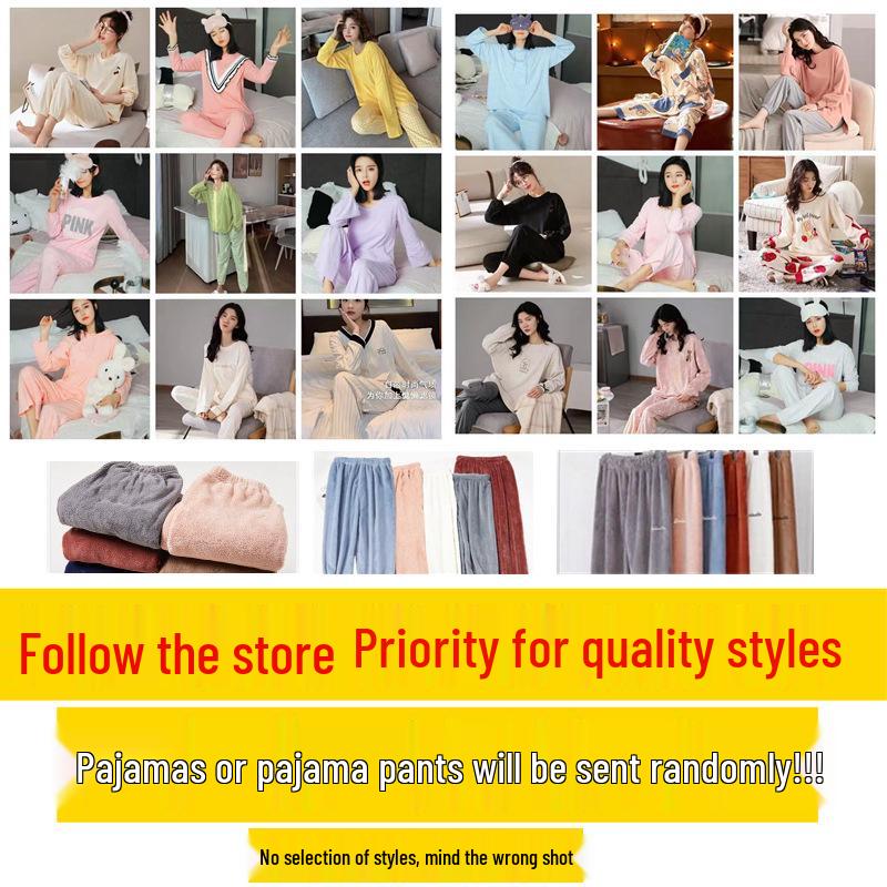 

Женская пижама из ледяного шелка, весенний стиль 2024 года, с длинным рукавом, высокого класса, универсальная для весны и зимы. XL (55-60 kg)