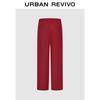 UR 2024 A/W Women's High-Waist Wide-Leg Pants UWG640122