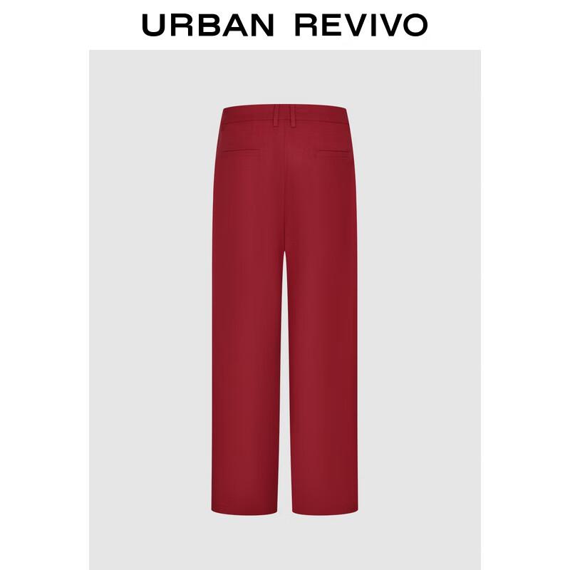 UR 2024 A/W Women's High-Waist Wide-Leg Pants UWG640122